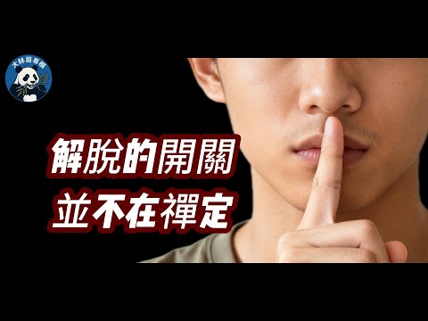 【大林哥專欄】20歲的時候，動不動就發脾氣的我做了一個決定，採取了一個行動，從此改變了自己......