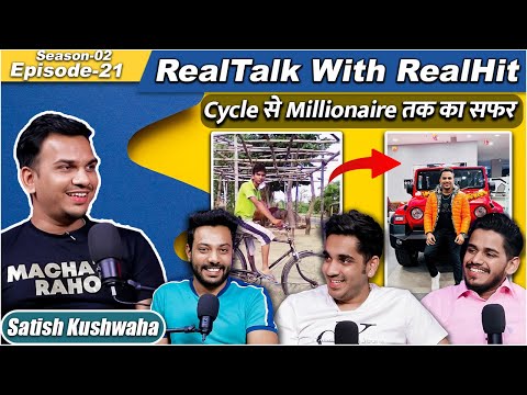 Unique Ways Of Earning, Making Money Online, Blogging & More Ft. @SatishKVideos | RealTalk Ep. 21