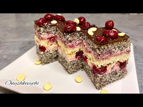 POPPY-COCONUT PATCH 🍒with cherries🍒