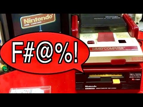 The First Ever F-Word in a Console Game