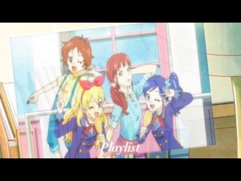 [𝐏𝐥𝐚𝐲𝐥𝐢𝐬𝐭] 밥주걱을 마이크로  ͙ᐟ / 내가 들으려고 만든 추억의 아이엠스타 노래 모음