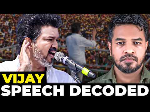 Latest Vijay Speech Explained | TVK Erode Poltics | Madan Gowri | MG Squad 🖖🏻