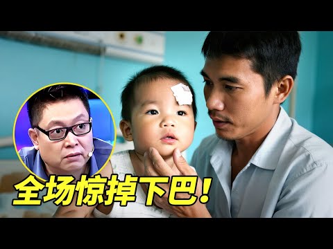 甘肃农妇14年前捡来脑瘫弃婴，孩子长大后竟与丈夫惊人相似！亲子鉴定结果震惊全场！【王芳王为念访谈】