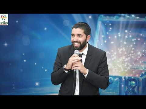 הרב שניר גואטה | 4k | יהודי תמיד שמח - שיעור חובה!!!