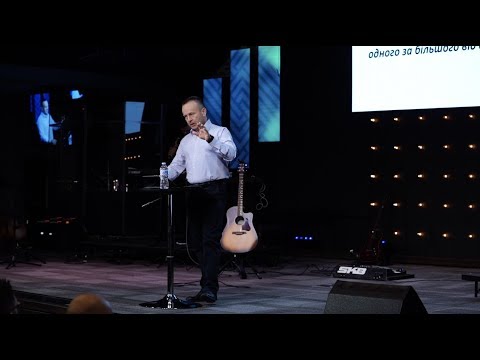 Поважайте інших вище самого себе | Антонюк Валерій Степанович