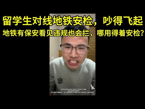 合法+能盈利就值得推崇”，说中药成本低、赚得多、还纳税，为啥不行？