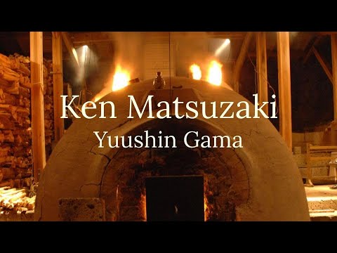 Ken Matsuzaki's Yuushin Gama