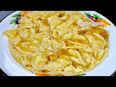 Why haven't I cooked like this before? It's cheap and incredibly delicious.