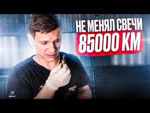 КЛИНИТ ЗАДНИЙ БАРАБАН, ПЛАВАЮТ ОБОРОТЫ, ДВИГАТЕЛЬ ВЕСЬ В МАСЛЕ | КАК ПРОВЕРИТЬ МАШИНУ СВОИМИ РУКАМИ?