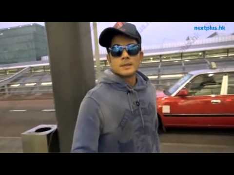 愛得高調】認拍拖 城城機場折返救女友