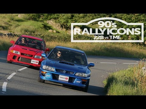 JDM Heroes - 22B vs TME