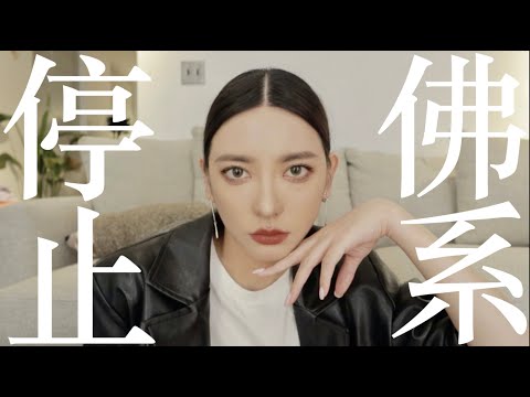 佛系草食系最危險！10個你必須狼系的理由｜劉芒