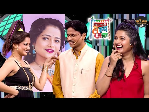 इलेक्शनसाठी सु कचकचीत उमेदवार हेच आहेत का | Maharshtrachi HasyaJatra | Full Episode