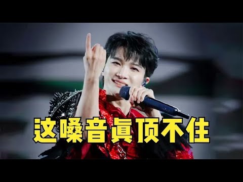 【周深】新歌上线《元来是这样～》强强联手又出精品，钱雷、唐恬的作品周深演唱，少刚和安栋老师已被深深融入《达拉崩吧》台词