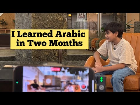 I Learned Arabic in 2 Months - Podcast - Aarfeen Saad x Najib Ayoubi #aarfeensaad #learningarabic