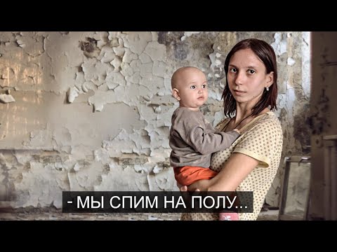 A newborn sleeps on the floor. This is not how you should live your life...