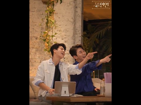 영탁 정동원 네이버 나우 트롯 스페셜 인연 💙💚 풀버전 20210908