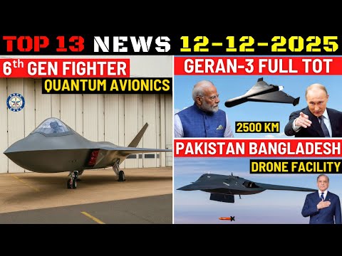 Indian Defence Updates : DRD0 6th Gen Fighter,Geran-3 To India,M200 Sniper Order,PAK Turkey Drone