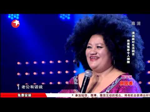 【HDvideo】super diva《妈妈咪呀》第二季20140614高清完整版