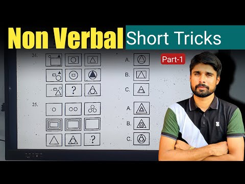 Non Verbal Intelligence Test | Non Verbal Short Tricks