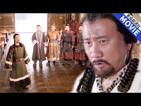 The prince treated his meritorious officials differently. This was a trick he had prepared.