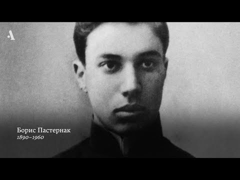 Как автор создает свой мир? Из курса «Как работает литература»