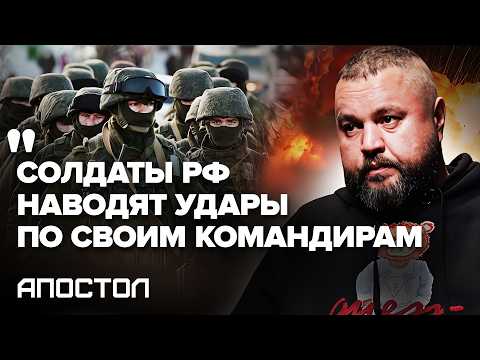 УЖАСАЮЩАЯ ПРАВДА от пленных россиян: ВОТ КАКАЯ ЖЕСТЬ на фронте СЕЙЧАС – Дмитрий КАРПЕНКО