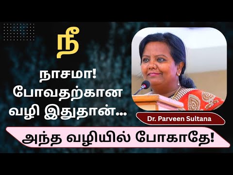 👍வெற்றியைமட்டும் காதல் செய்!