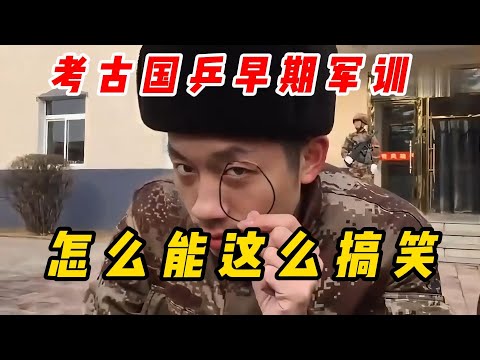 国乒全体搞笑合集第十一弹~~