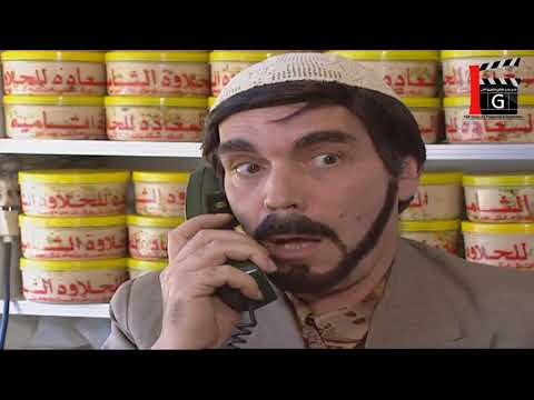 مسلسل مرايا 97 ـ زمن الغش ـ ياسر العظمة ـ عابد فهد ـ هالة حسني ـ Maraya 97