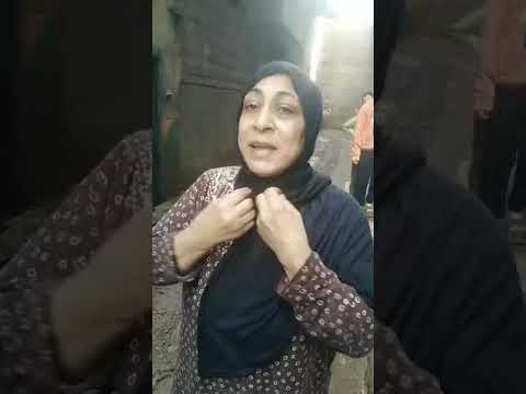 «كان بيجيب لها شيبسي وإندومي».. جارة عريس المنوفية تكشف مفاجأة صادم