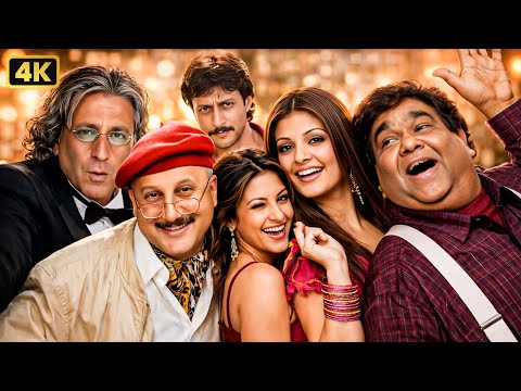 Jackie Shroff और Anupam Kher की हंसी से लोटपोट कर देने वाली सुपरहिट कॉमेडी मूवी | Bollywood Movie