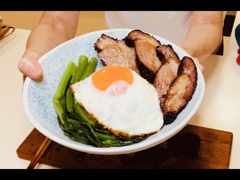 一試難忘 - 毛姐叉燒