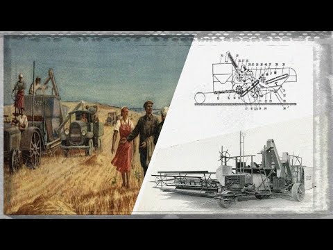 «Комунар» ЖМ-4,6. 3 ч. серии Зерноуборочные комбайны. Первый в СССР. СЗК и «Красноярский Коммунар».