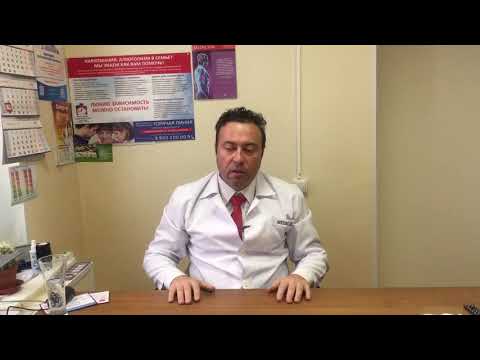 Лечение табачной зависимости