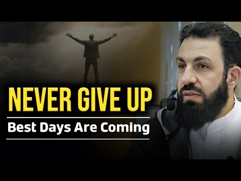 Allah Says: With Every Difficulty Comes Relief | Belal Assaad