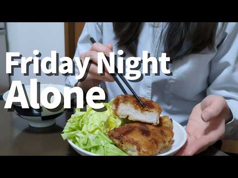 Cozy Friday Night Routine in Japan 🇯🇵 | Midnight Tonkatsu | A 24-Year-Old Japanese Woman