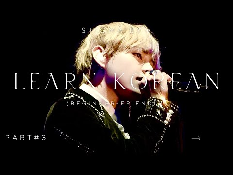 Learn Korean with BTS V Stigma – Part 3 | K-Pop Korean Lesson
