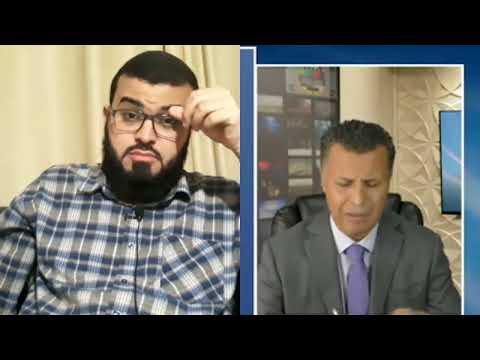 مضحك جدا رشيد حمامي يقارن بين النبي محمد والمسيح لا تفوتك الحلقة