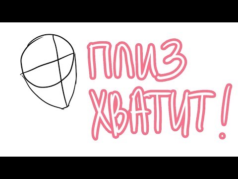 THE MOST COMMON MISTAKES BEGINNERS MAKE IN DRAWING + my old works