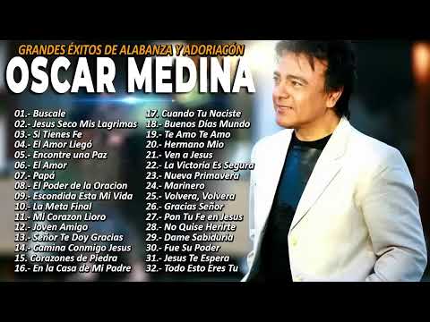 mix oscar medina  alabanzas