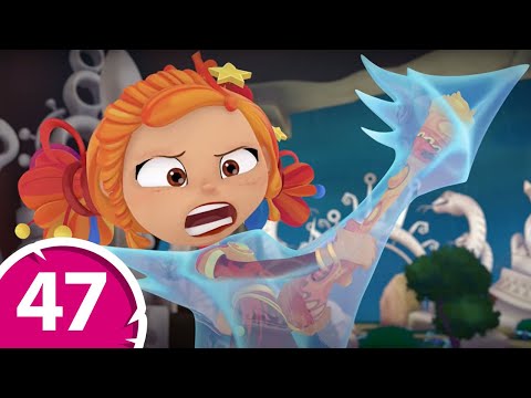 Сказочный патруль — Тайна Медузы Горгоны — Серия 47