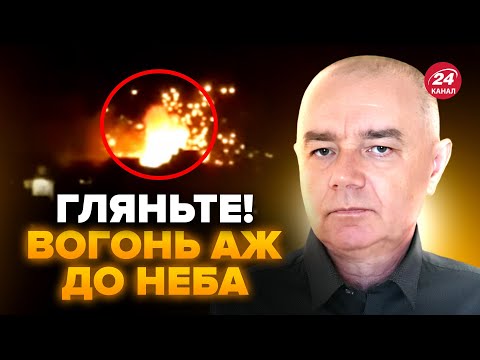 💥СВІТАН: Під УДАРОМ авіабаза Путіна, ВОГОНЬ на кілометри (ВІДЕО). Вибухи в РФ! Кричать про 200 БпЛА