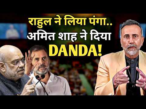 AMIT SHAH ROCKS ; RAHUL SHOCKS | Face to Face