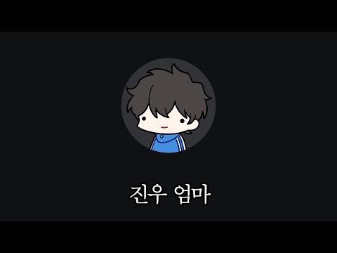새벽 잔잔토크