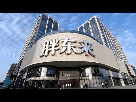 胖东来封神记：于东来从“负债老赖”到“零售活菩萨”的逆袭史｜The Legend of Pang Donglai