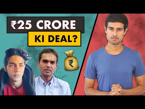 Aryan Khan Bail Granted | Sameer Wankhede Twist | Dhruv Rathee