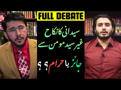 Question on Kufu | Syedani ka Nikah Gair Syed Momin se - Jaiz ya Haram? | Hassan Allahyari | Zarq