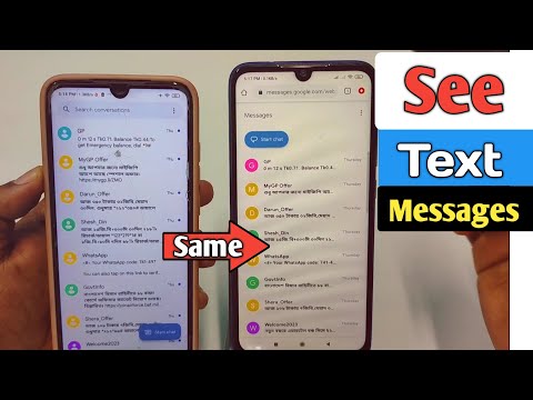 See Your Own Text Messages Remotely 2026 (Google Message Web)