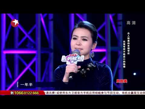 【HD video】super diva《妈妈咪呀》第二季20140405高清完整版：张柏芝穿国民床单走秀 女汉子神曲《谁敢娶我》